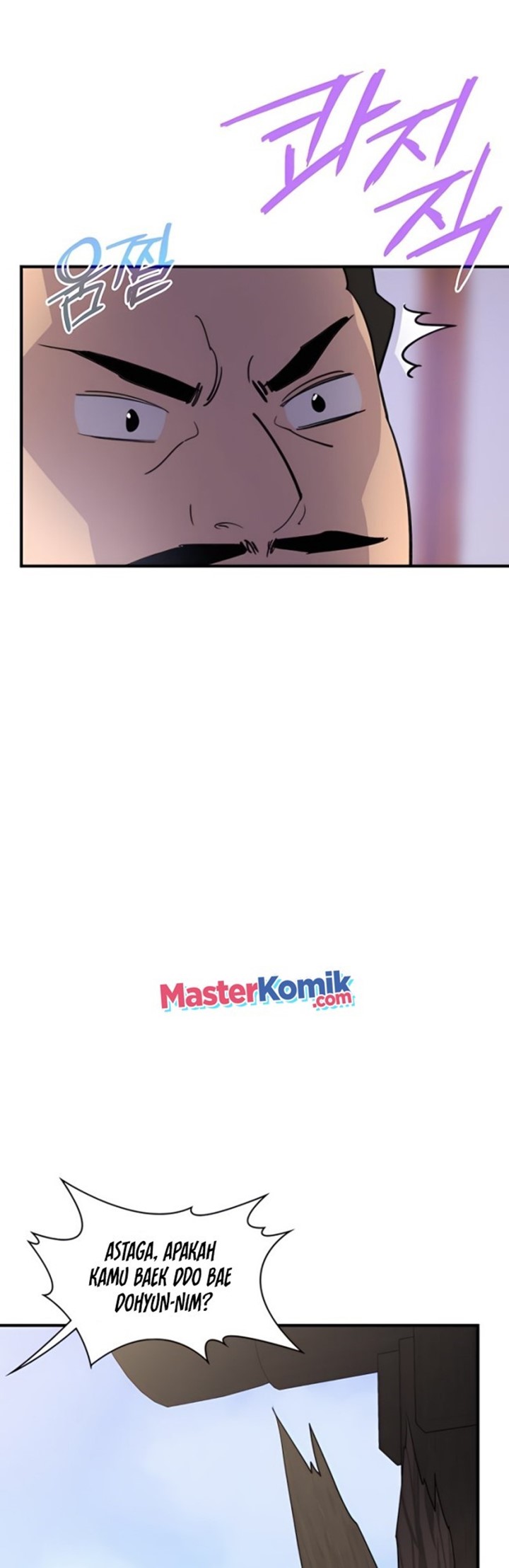 The Strongest in History Chapter 77 Gambar 31