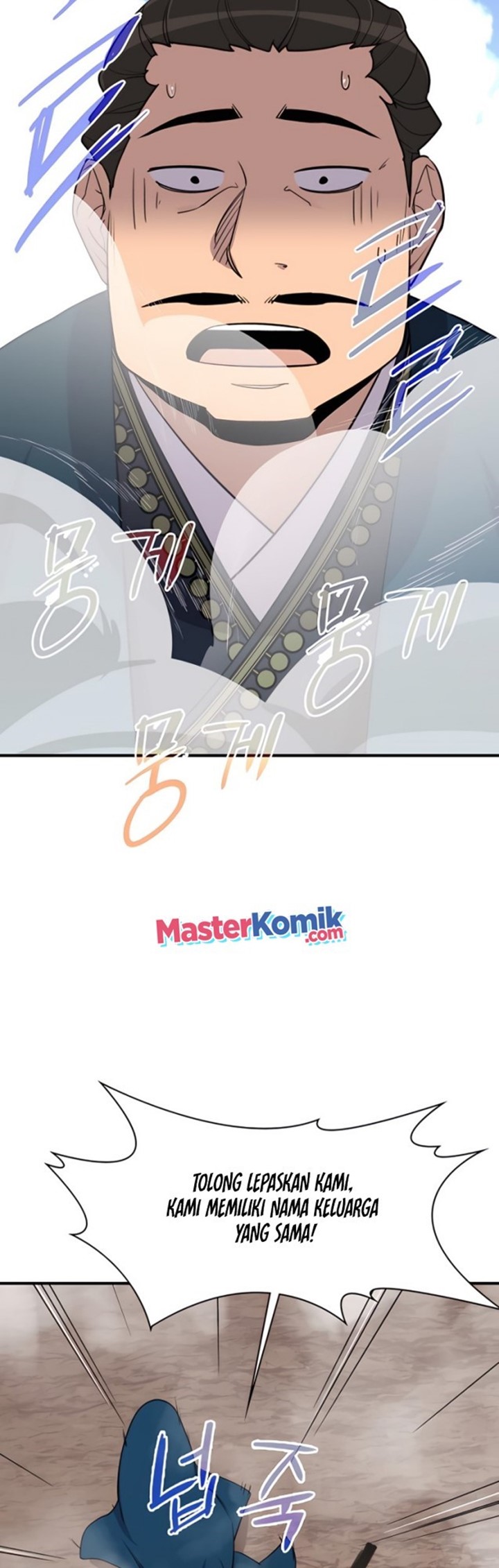 The Strongest in History Chapter 77 Gambar 37
