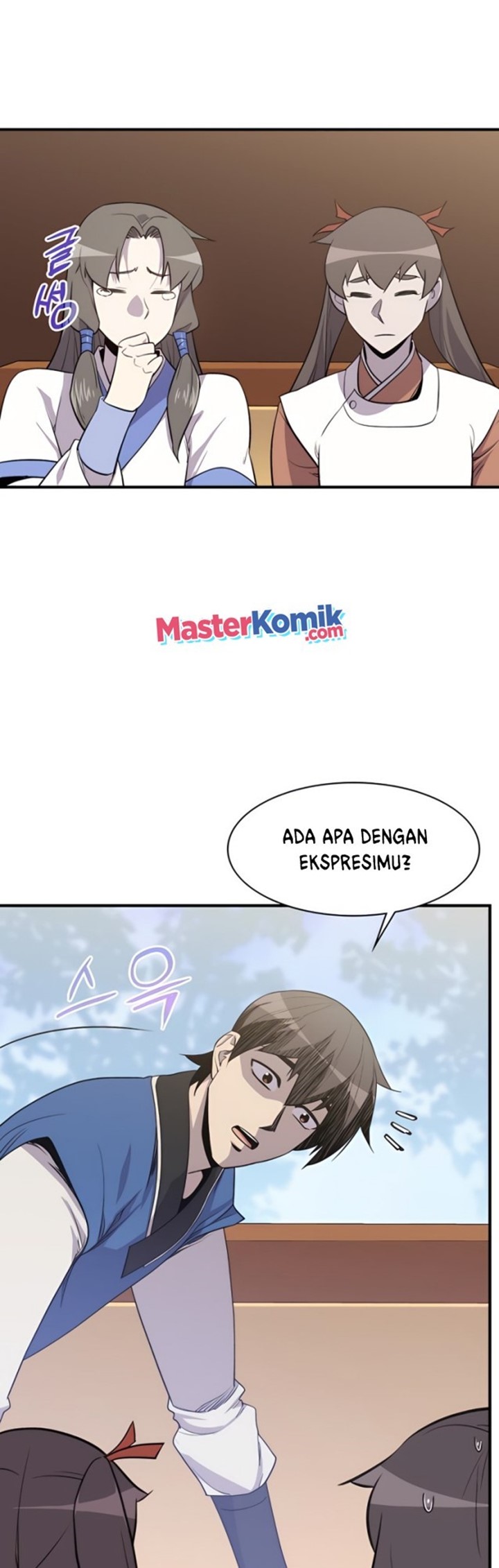 The Strongest in History Chapter 77 Gambar 42