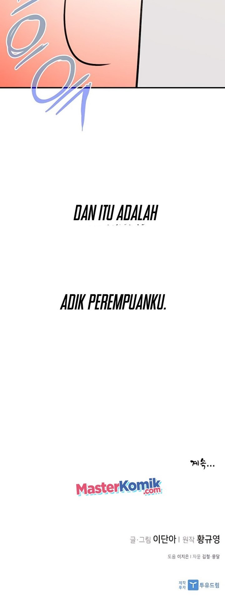 The Strongest in History Chapter 77 Gambar 57