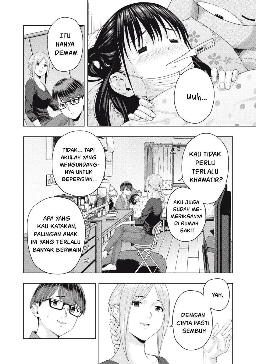 Kanojo no Tomodachi Chapter 33 Gambar 5