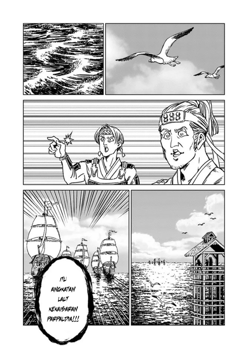 Nihonkoku Shoukan Chapter 30 Gambar 13