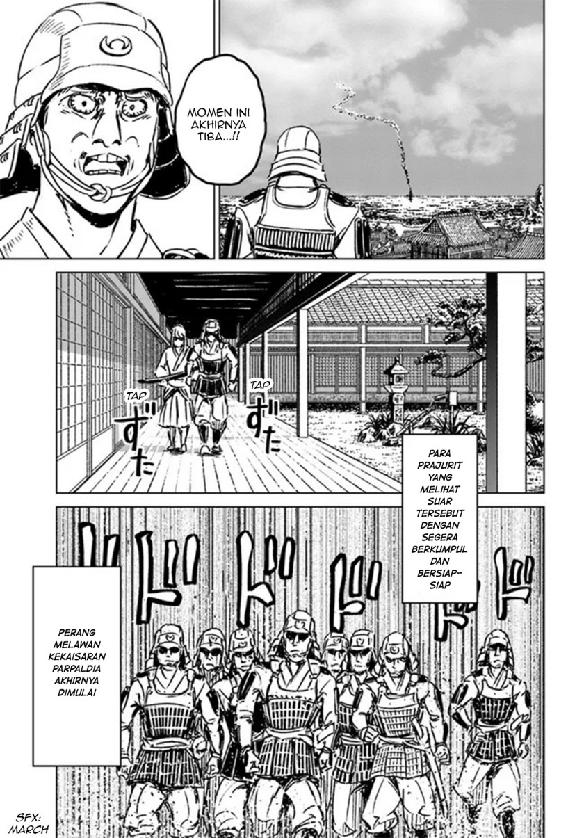 Nihonkoku Shoukan Chapter 30 Gambar 15