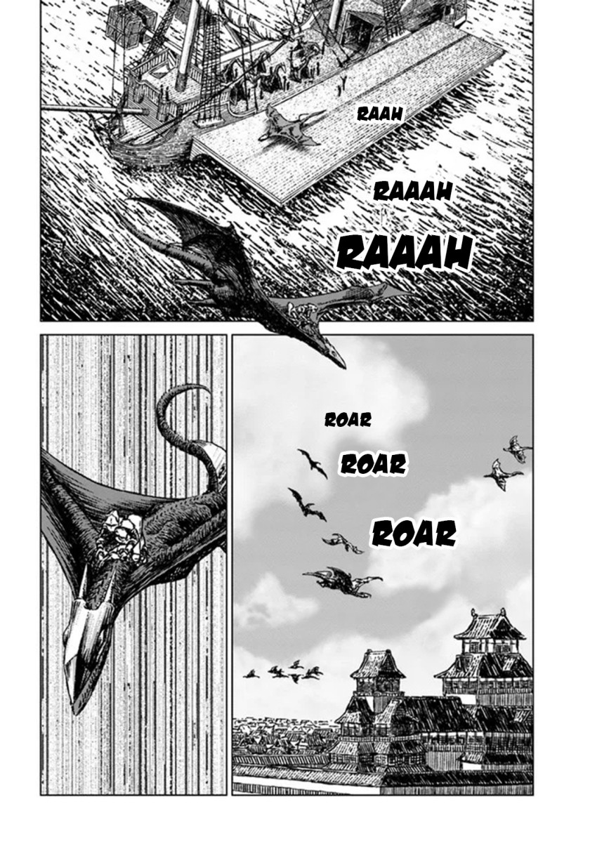 Nihonkoku Shoukan Chapter 30 Gambar 16