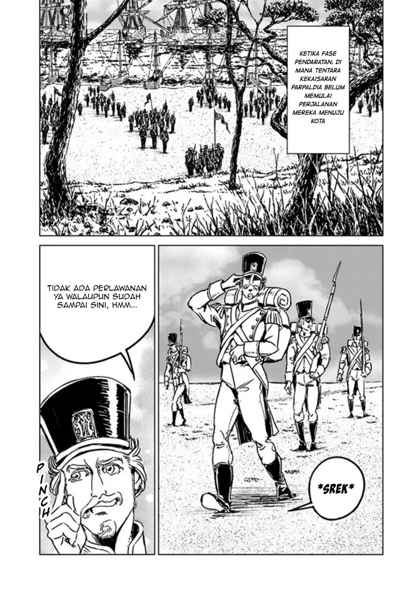 Nihonkoku Shoukan Chapter 30 Gambar 19
