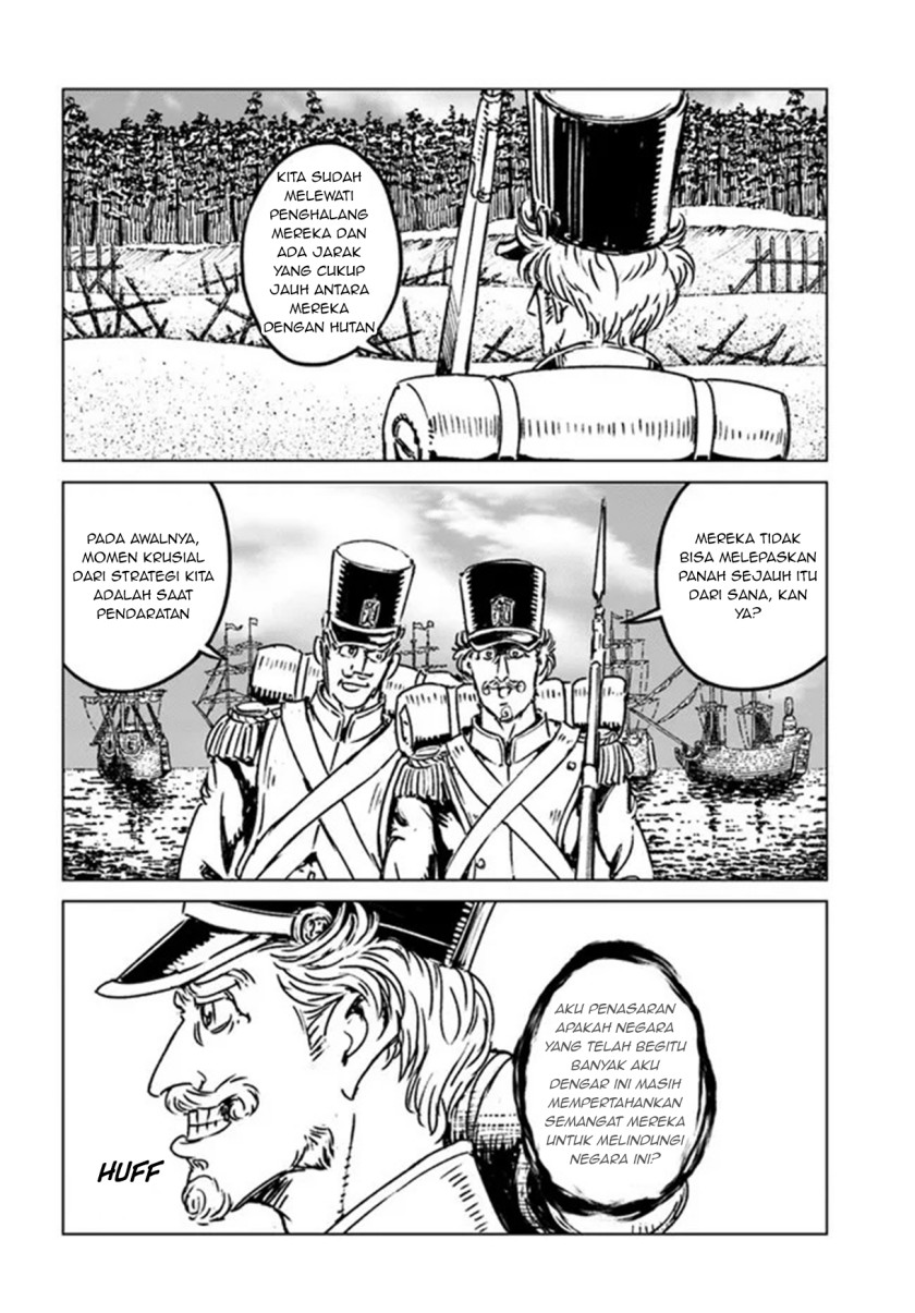 Nihonkoku Shoukan Chapter 30 Gambar 20