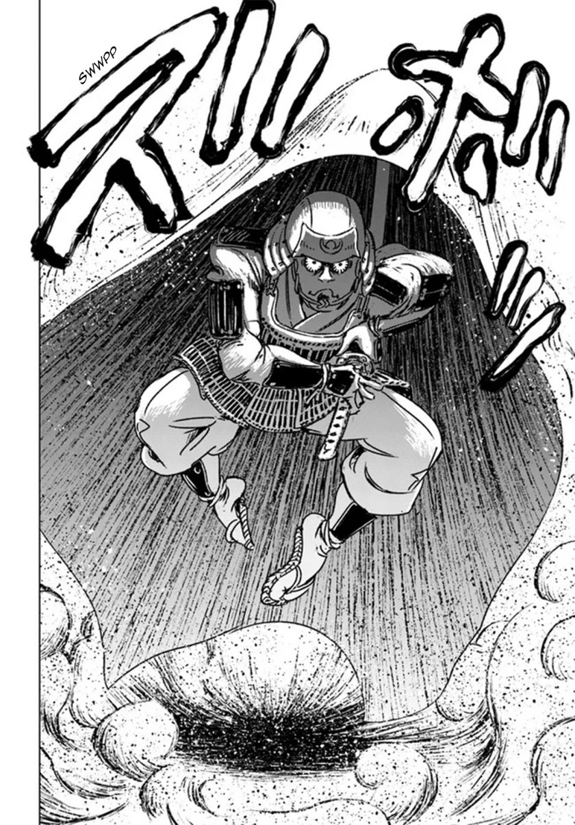 Nihonkoku Shoukan Chapter 30 Gambar 22