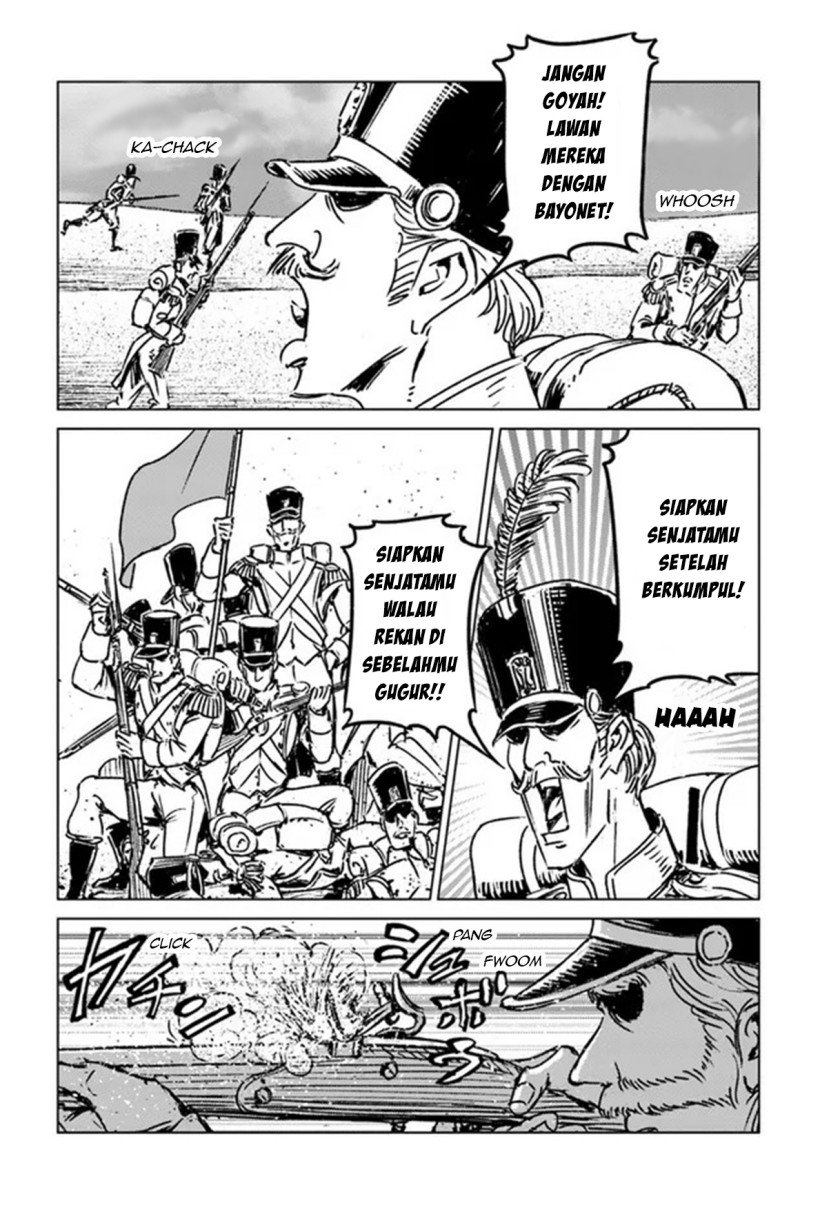Nihonkoku Shoukan Chapter 30 Gambar 26