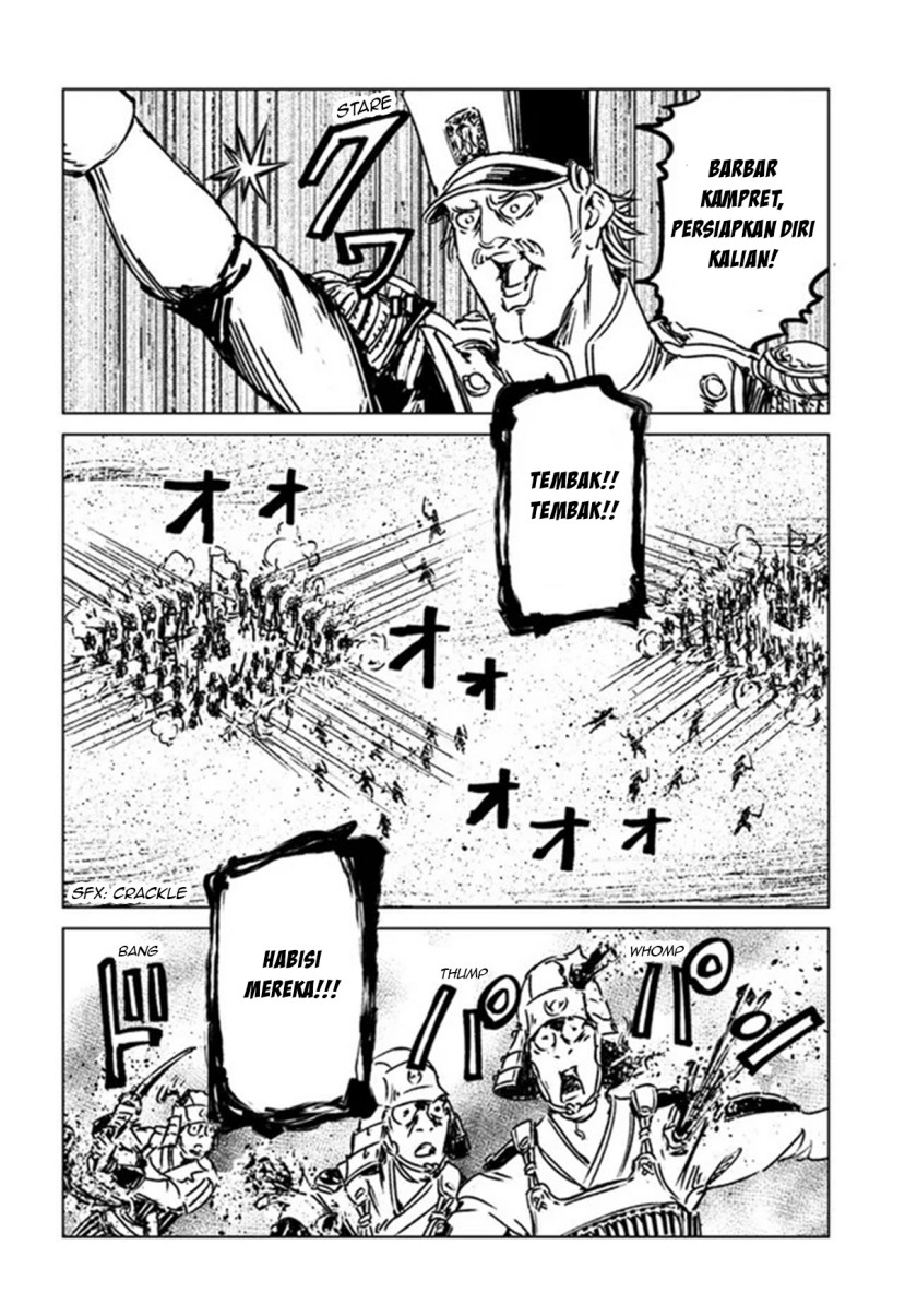 Nihonkoku Shoukan Chapter 30 Gambar 28