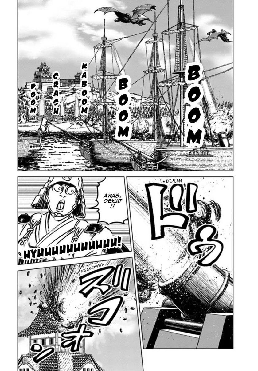 Nihonkoku Shoukan Chapter 30 Gambar 30