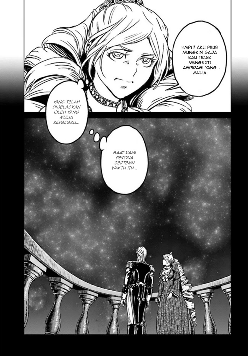 Nihonkoku Shoukan Chapter 30 Gambar 5