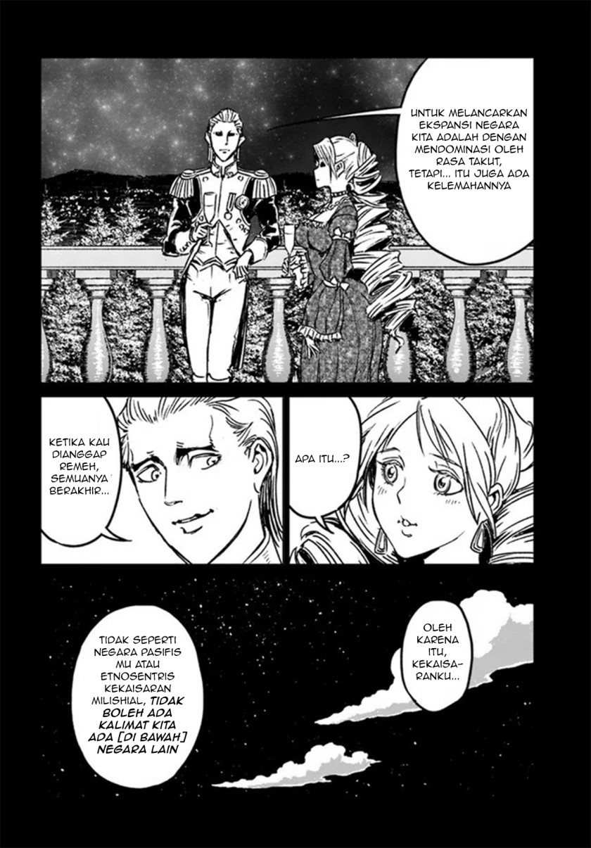 Nihonkoku Shoukan Chapter 30 Gambar 6