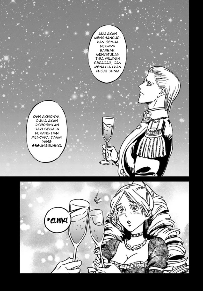 Nihonkoku Shoukan Chapter 30 Gambar 7