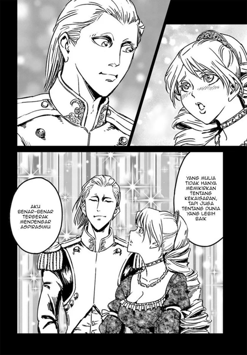 Nihonkoku Shoukan Chapter 30 Gambar 8
