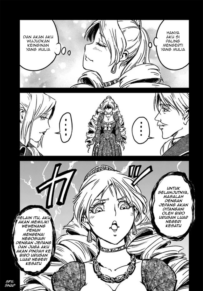 Nihonkoku Shoukan Chapter 30 Gambar 9