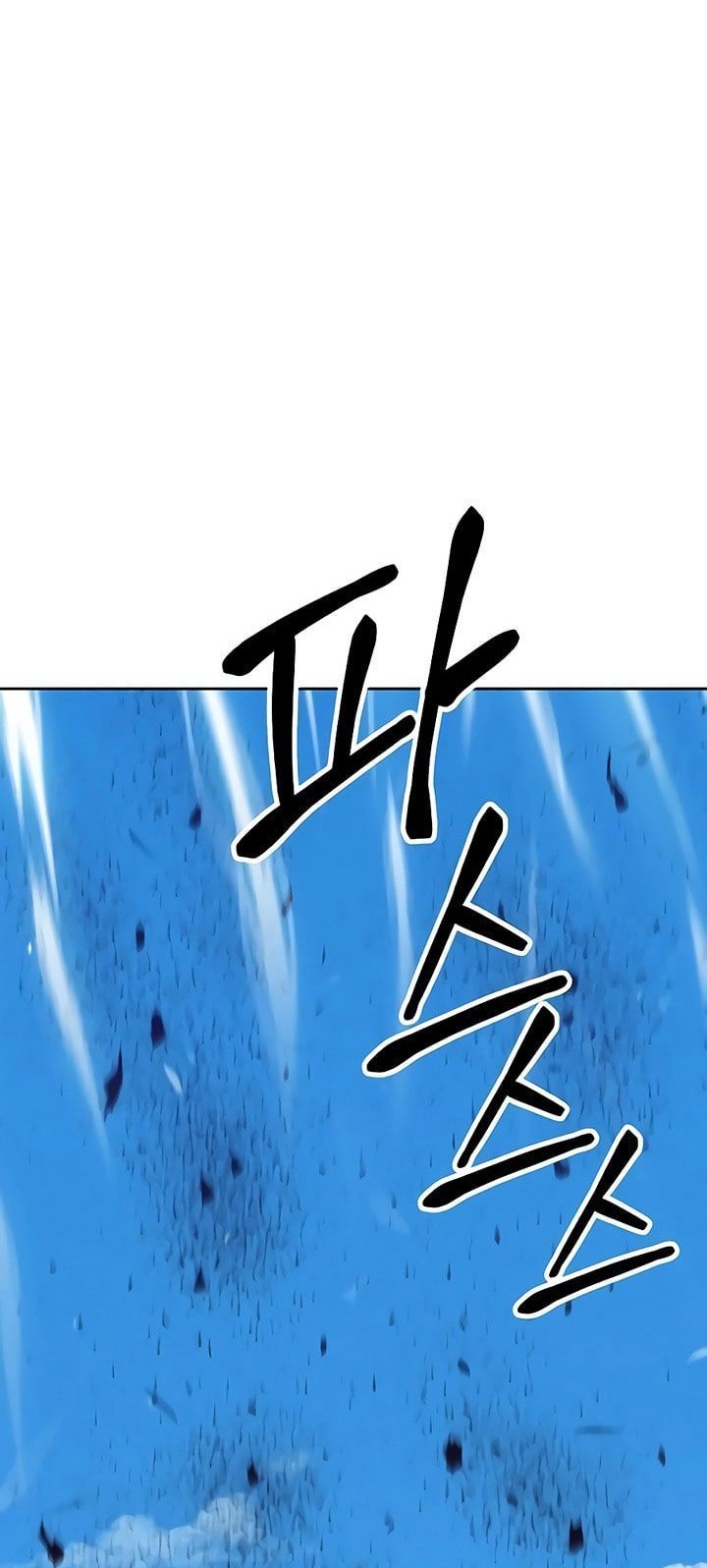 +99 Wooden Stick Chapter 18 Gambar 112