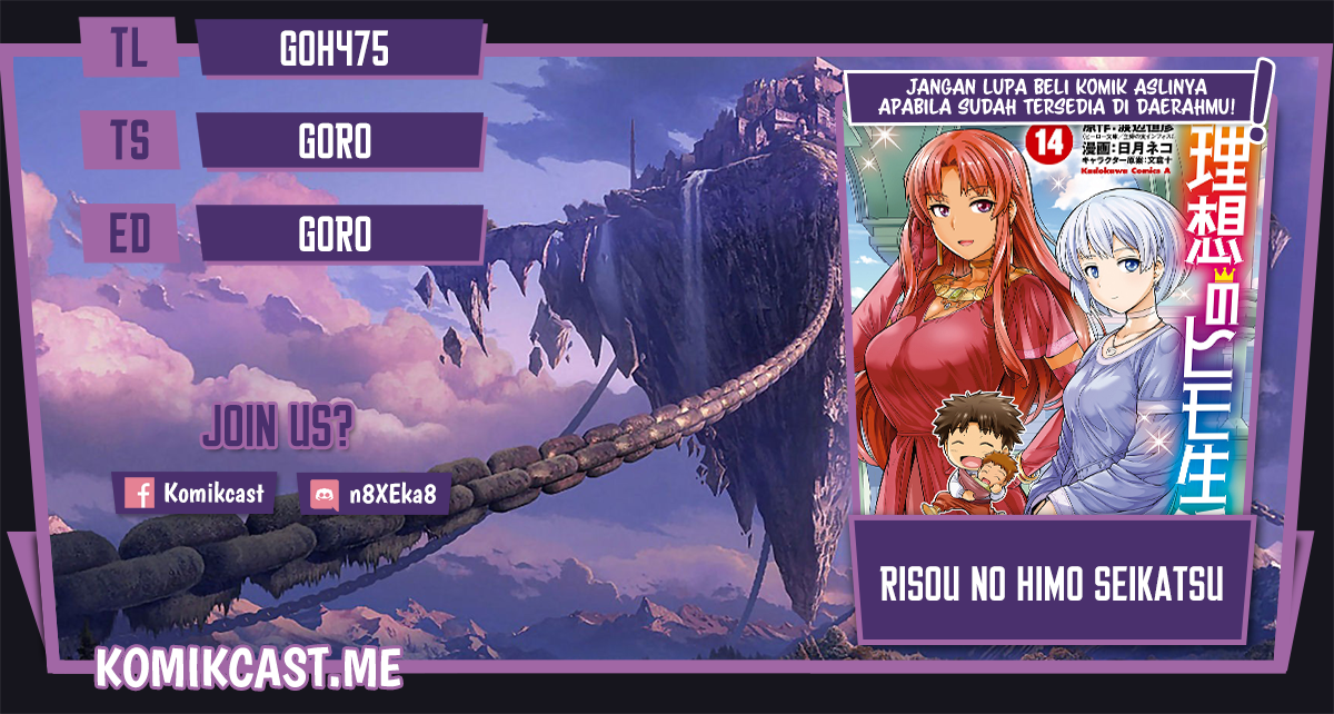 Baca Komik Risou no Himo Seikatsu Chapter 39 Gambar 1