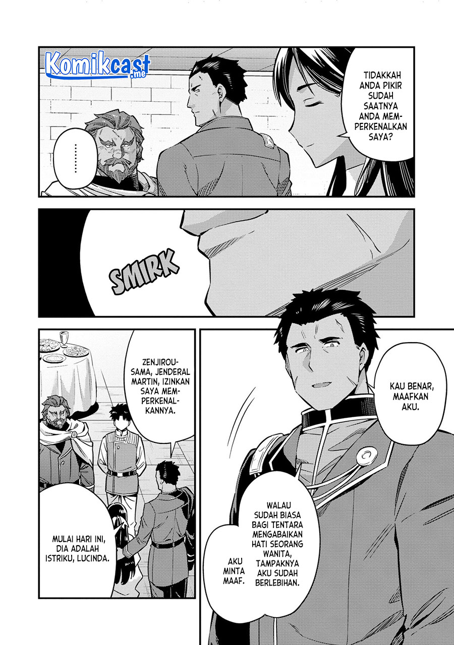Risou no Himo Seikatsu Chapter 39 Gambar 11