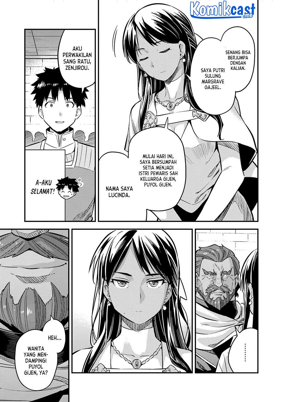 Risou no Himo Seikatsu Chapter 39 Gambar 12