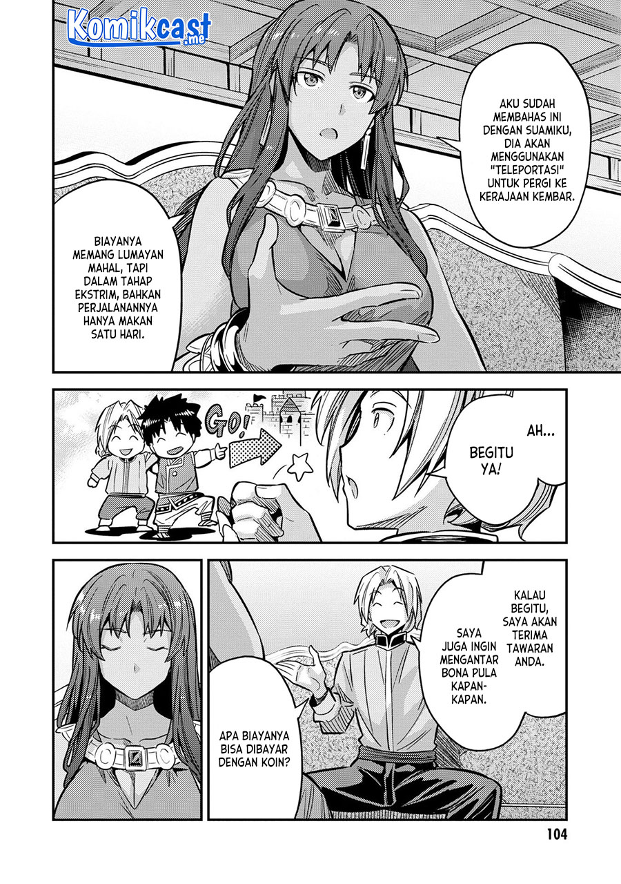 Risou no Himo Seikatsu Chapter 39 Gambar 21