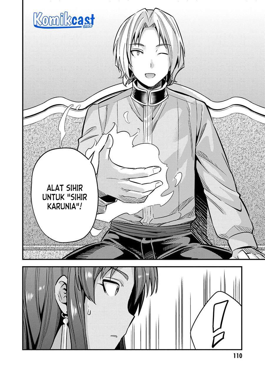Risou no Himo Seikatsu Chapter 39 Gambar 27