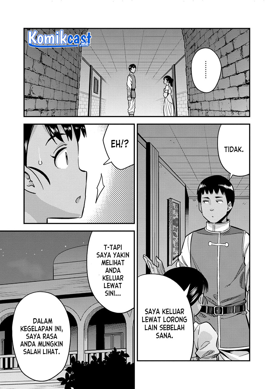 Risou no Himo Seikatsu Chapter 39 Gambar 36