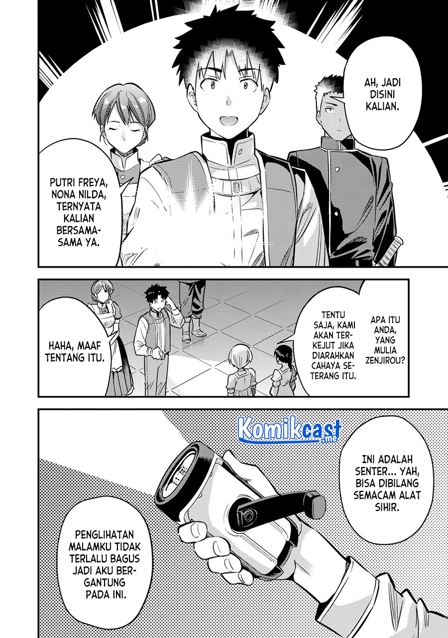 Risou no Himo Seikatsu Chapter 39 Gambar 39