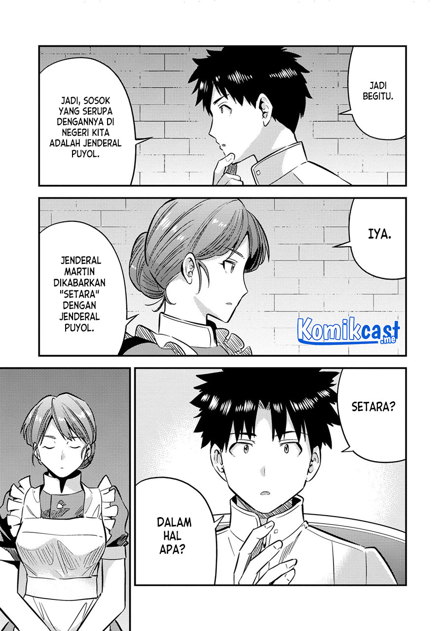 Risou no Himo Seikatsu Chapter 39 Gambar 4