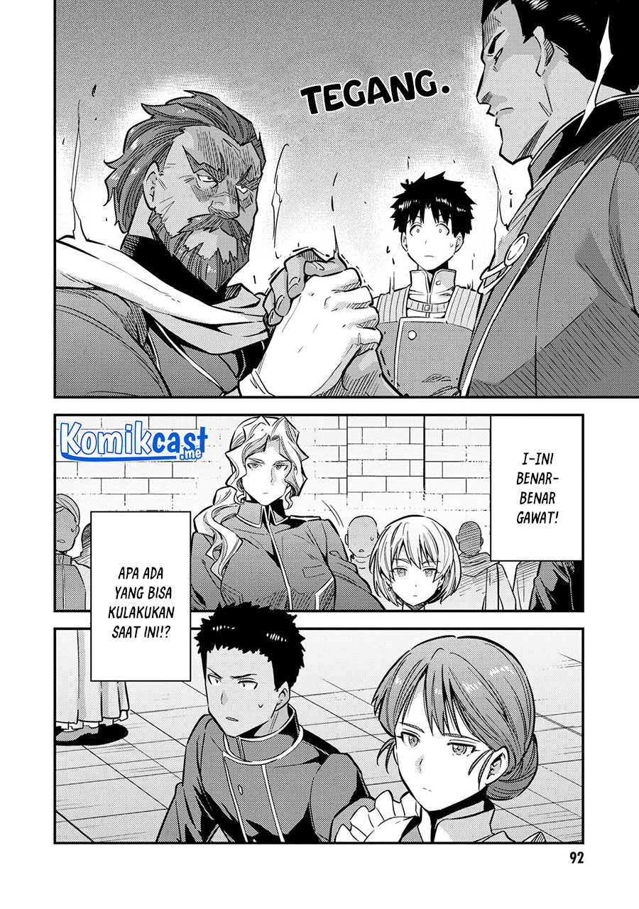 Risou no Himo Seikatsu Chapter 39 Gambar 9