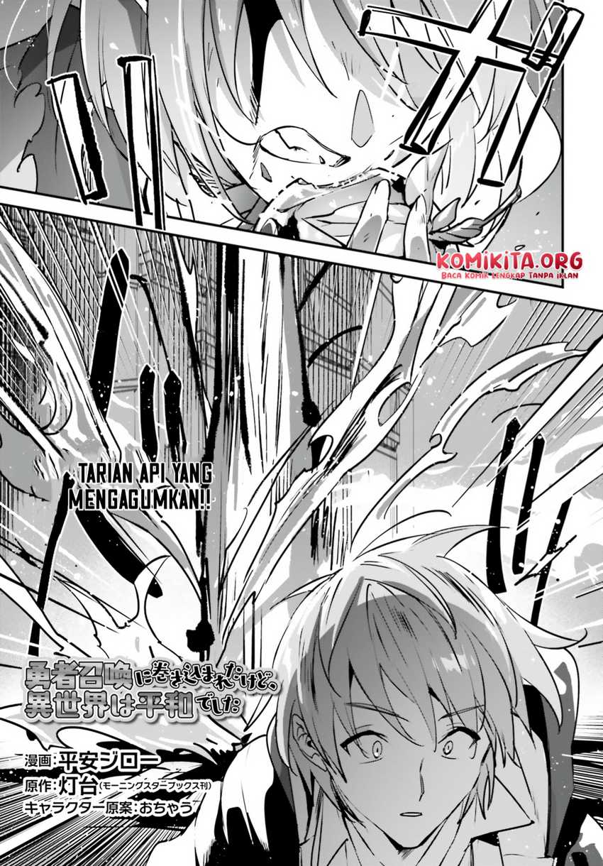 Baca  Yuusha Shoukan ni Makikomareta kedo, Isekai wa Heiwa deshita Chapter 37 Gambar 2