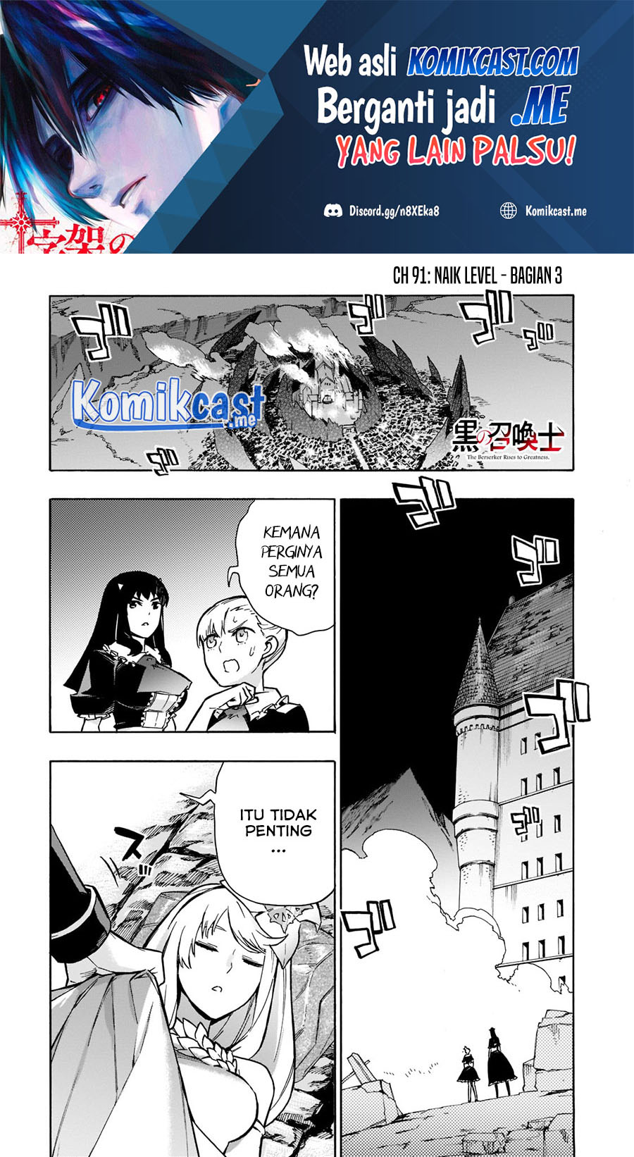 Baca Kuro no Shoukanshi Chapter 91 Gambar 2
