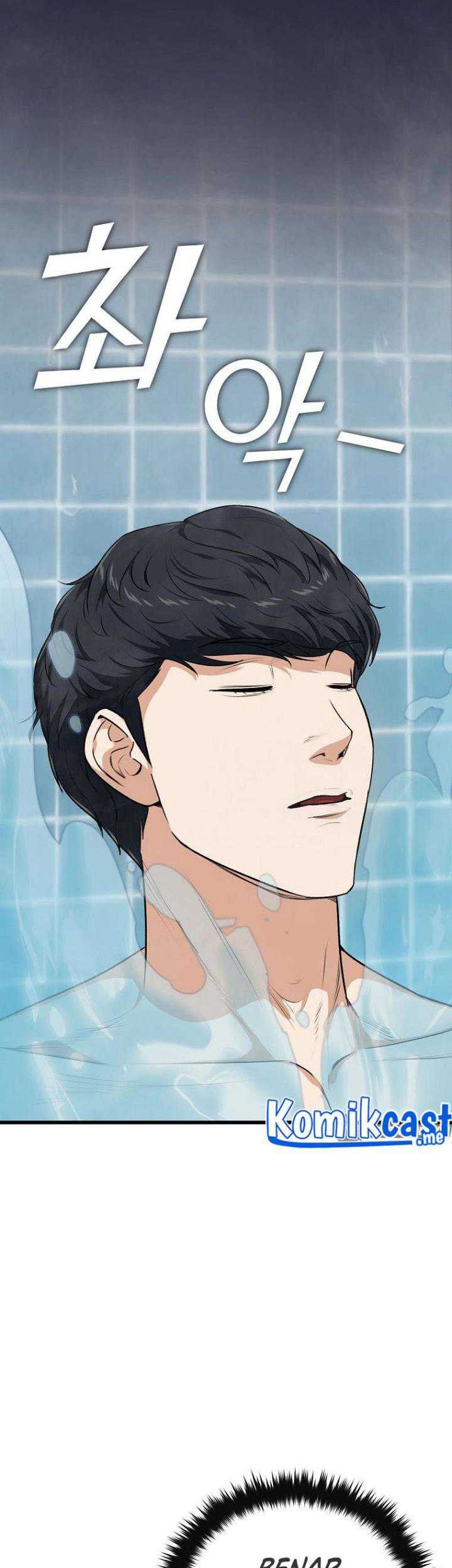 My Dad Is Too Strong Chapter 87 Gambar 28