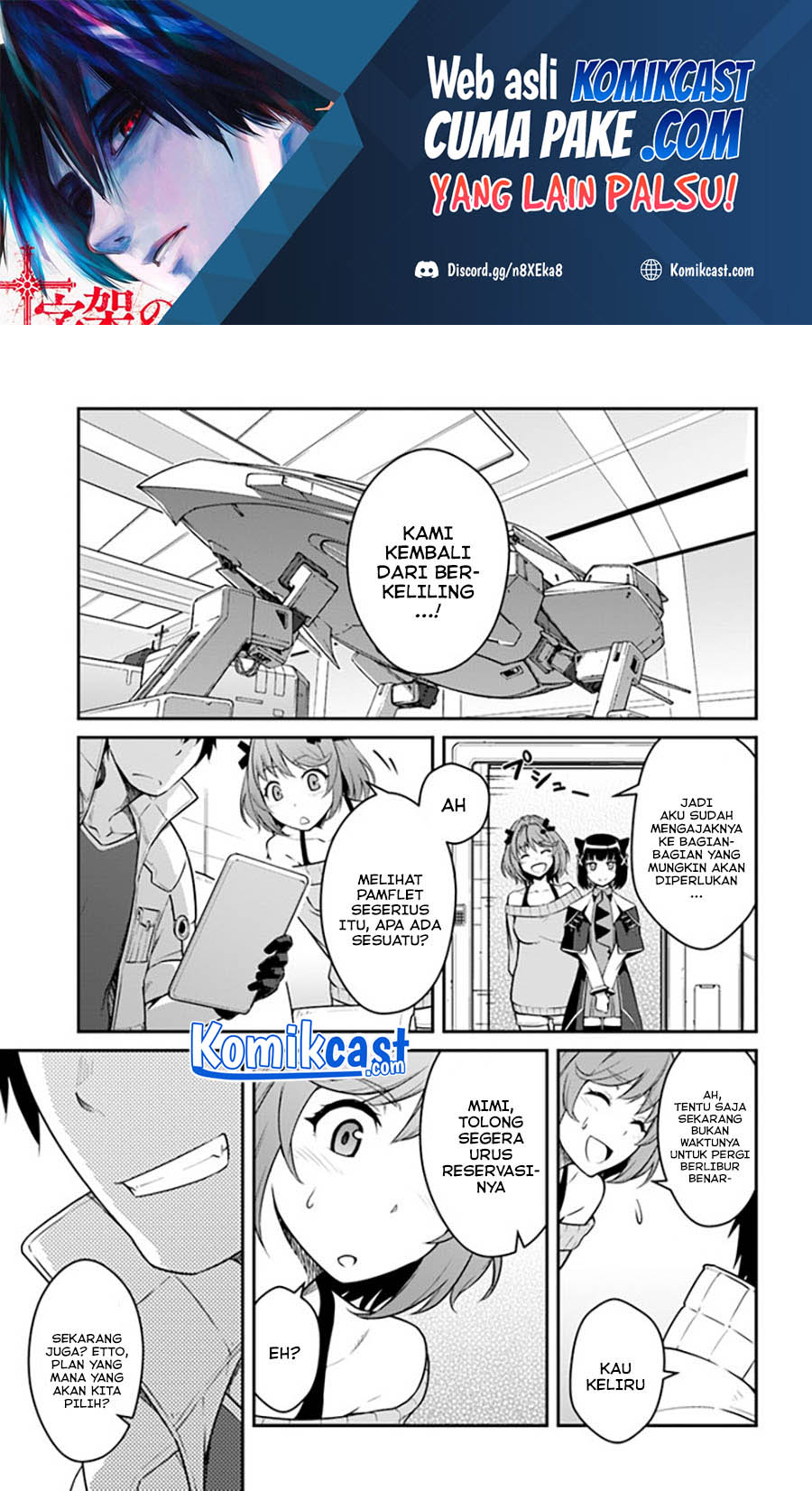 Baca  Mezametara Saikyou Soubi to Uchuusen-mochi datta no de Chapter 24.1 Gambar 2