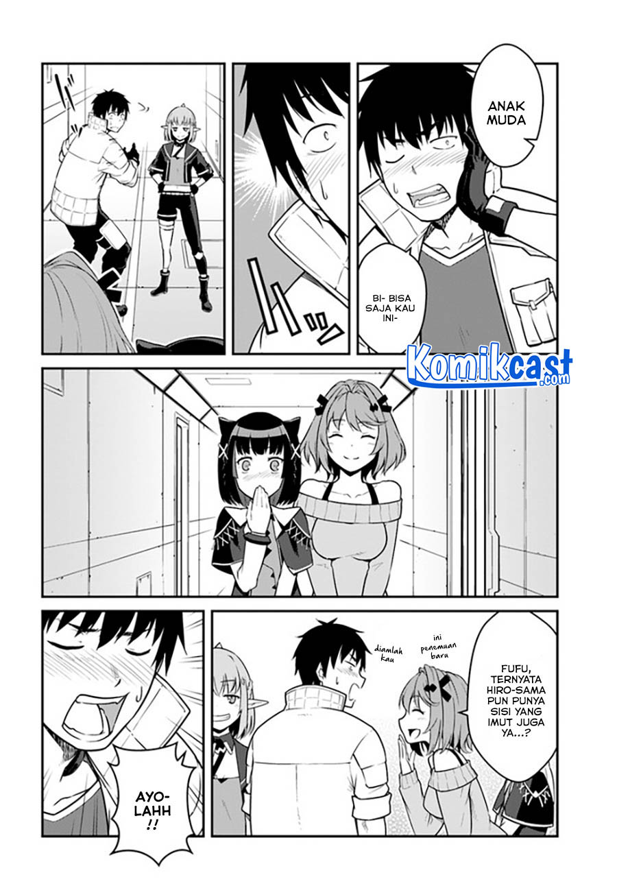 Mezametara Saikyou Soubi to Uchuusen-mochi datta no de Chapter 24.1 Gambar 7