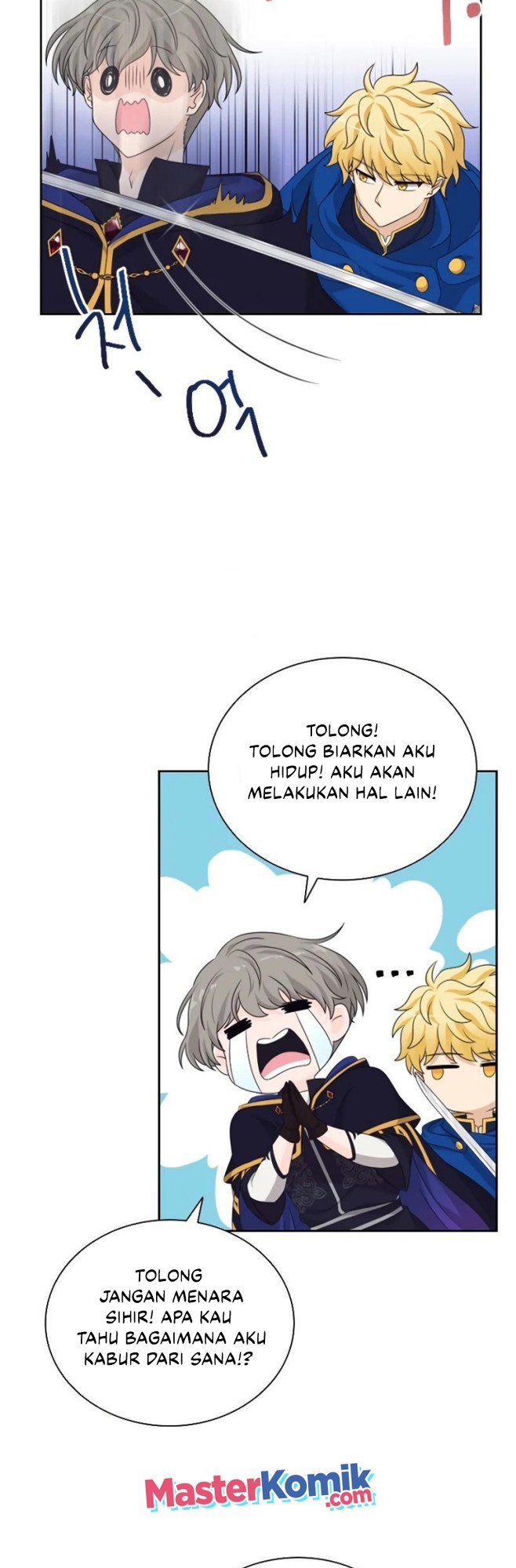 The Book of Lagier Chapter 36 Gambar 40