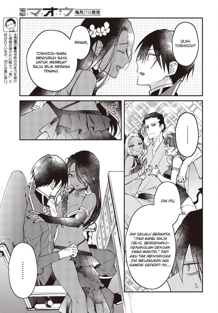 Realist Maou Niyoru Seiiki Naki Isekai Kaikaku Chapter 37 Gambar 10