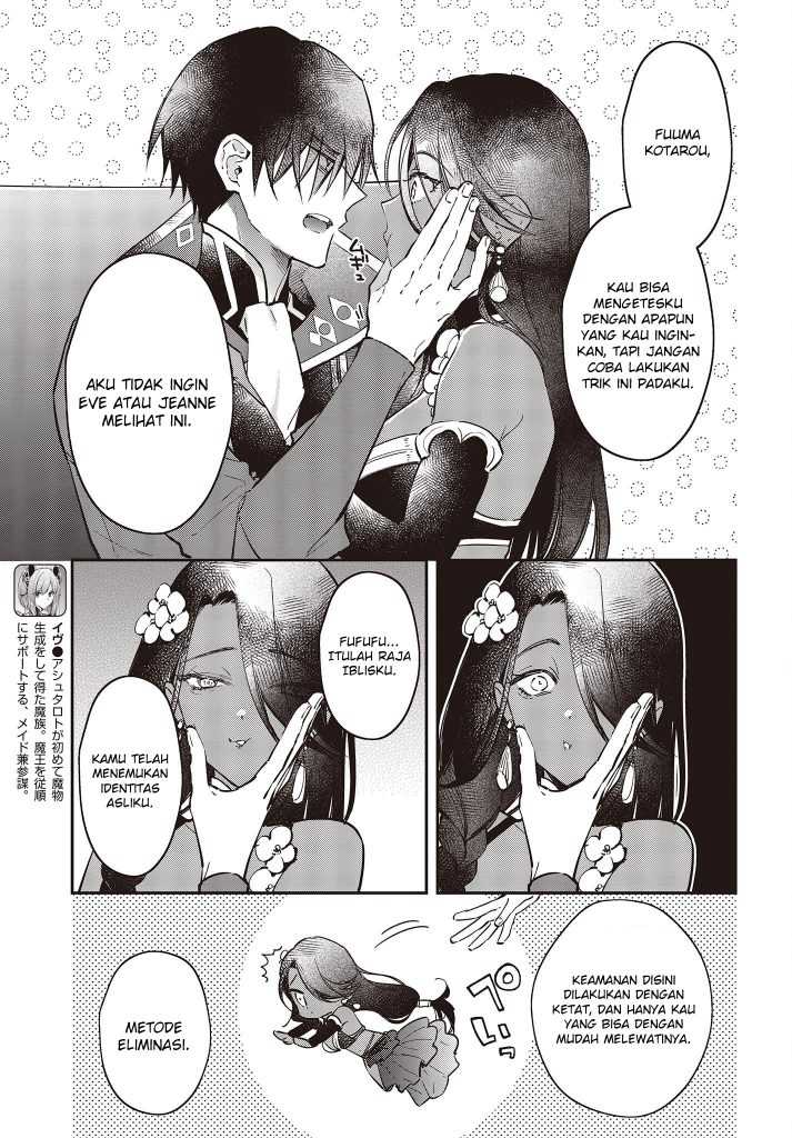 Realist Maou Niyoru Seiiki Naki Isekai Kaikaku Chapter 37 Gambar 12