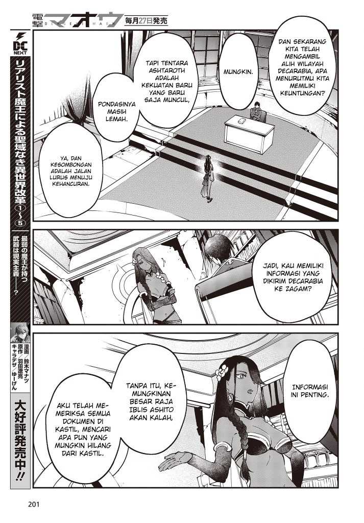 Realist Maou Niyoru Seiiki Naki Isekai Kaikaku Chapter 37 Gambar 16