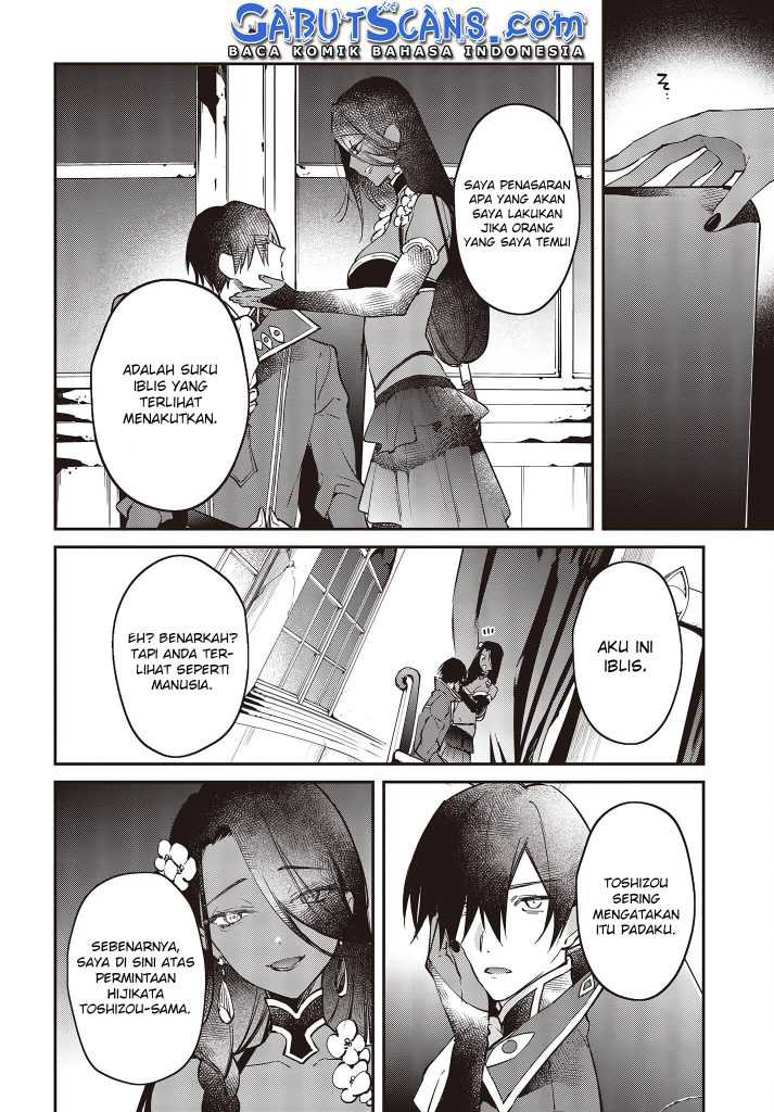 Realist Maou Niyoru Seiiki Naki Isekai Kaikaku Chapter 37 Gambar 9