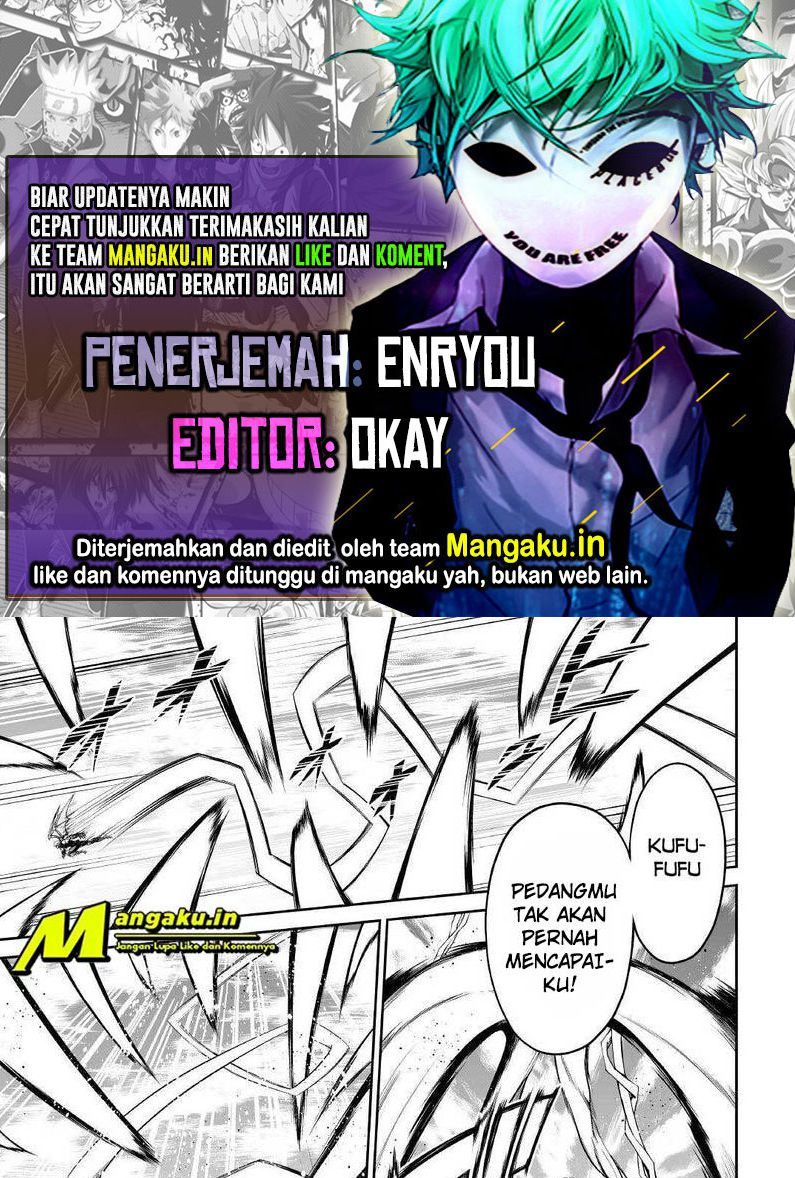 Baca Komik Jaryuu Tensei Chapter 42 Gambar 1
