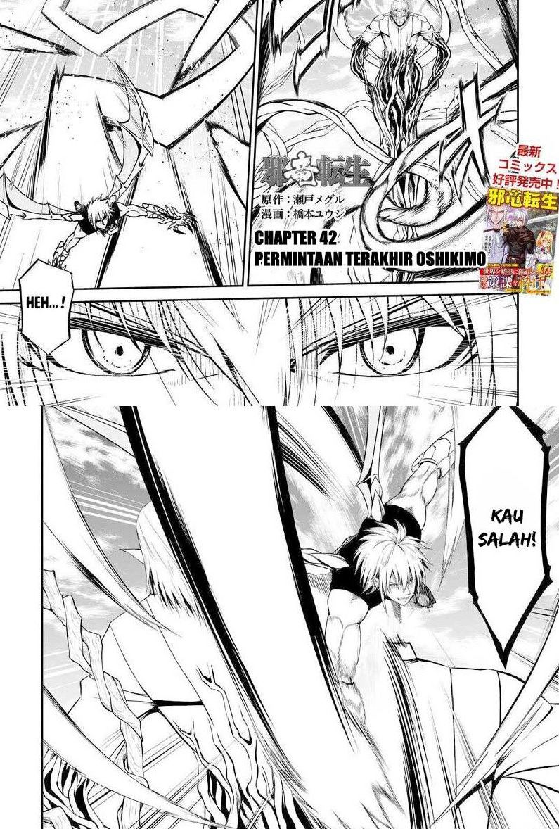 Baca  Jaryuu Tensei Chapter 42 Gambar 2