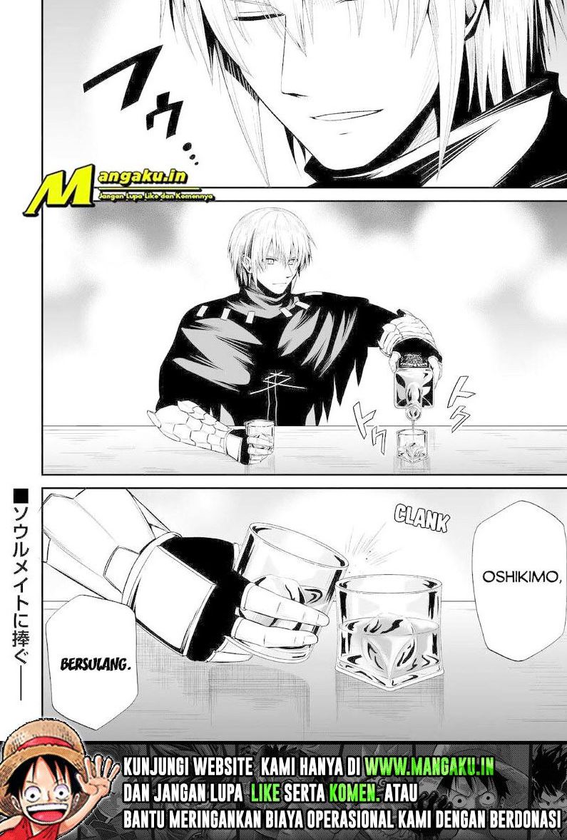 Jaryuu Tensei Chapter 42 Gambar 24