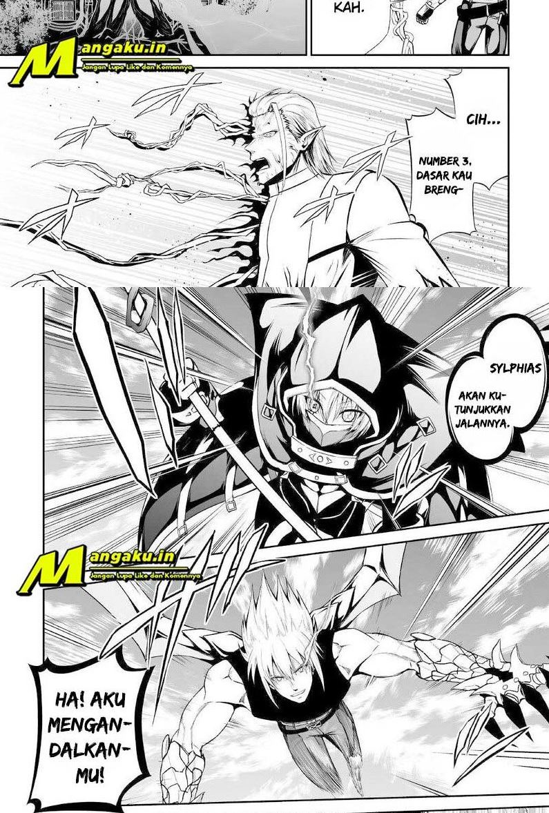 Jaryuu Tensei Chapter 42 Gambar 6