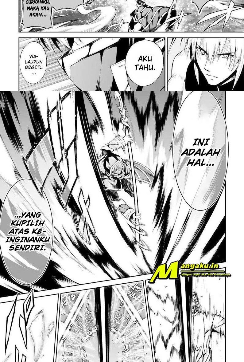 Jaryuu Tensei Chapter 42 Gambar 9