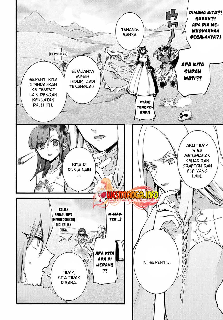 Garbage Brave: Isekai ni Shoukan Sare Suterareta Yuusha no Fukushuu Monogatari Chapter 27 10