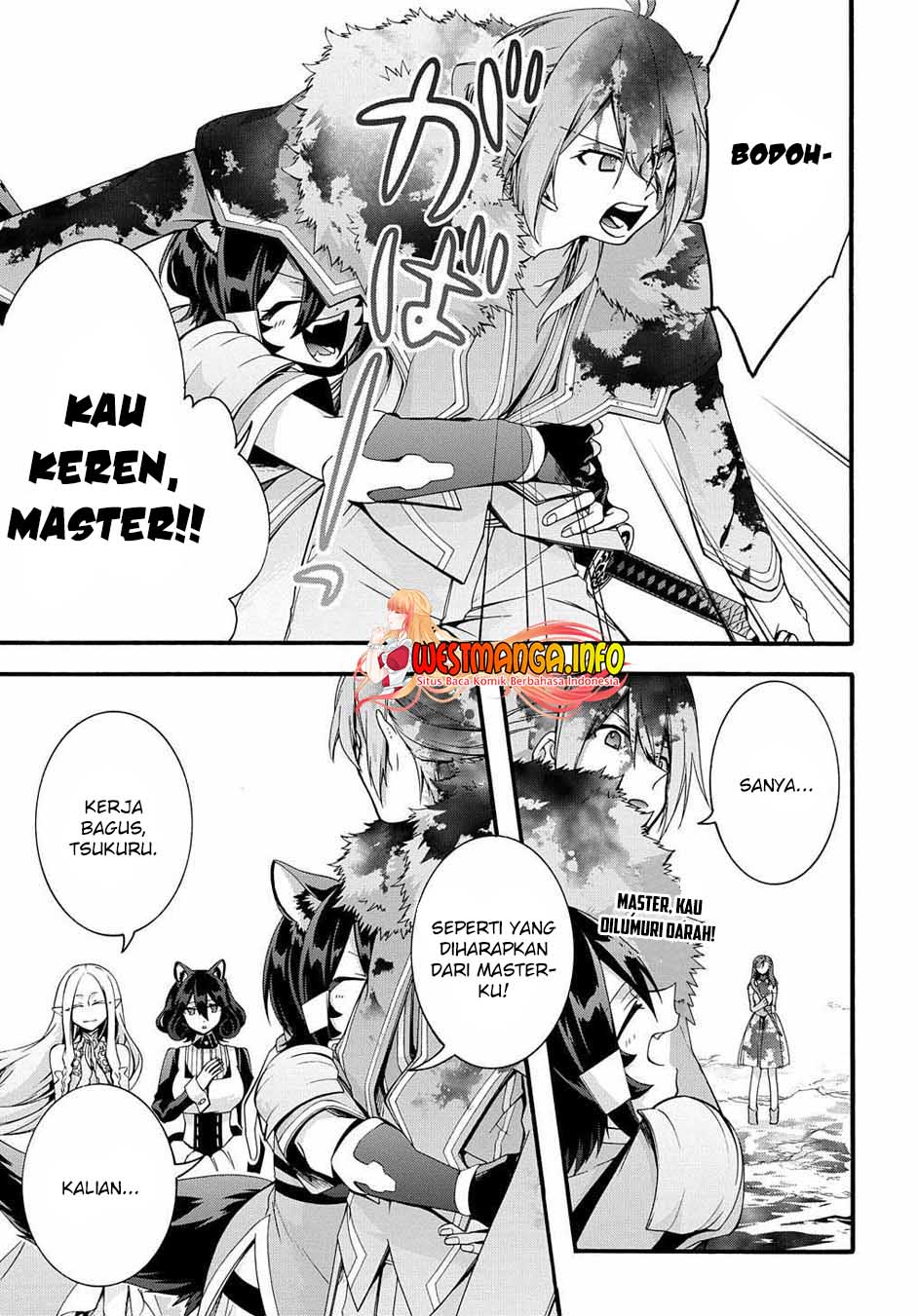 Garbage Brave: Isekai ni Shoukan Sare Suterareta Yuusha no Fukushuu Monogatari Chapter 27 5