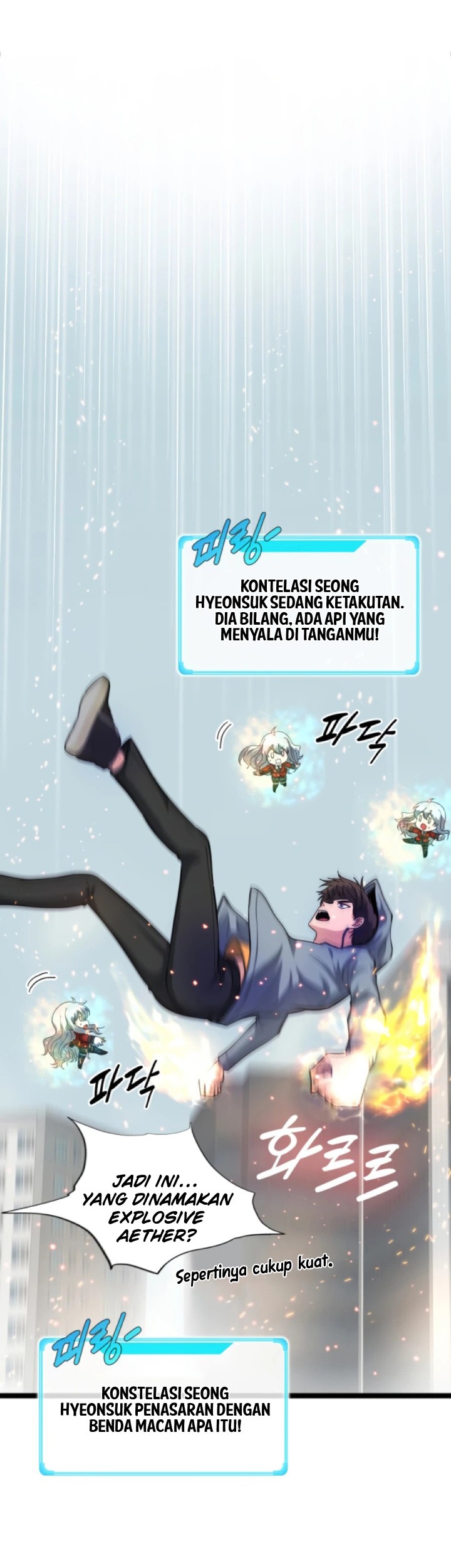 My Mom is My Constellation Chapter 30 Gambar 9