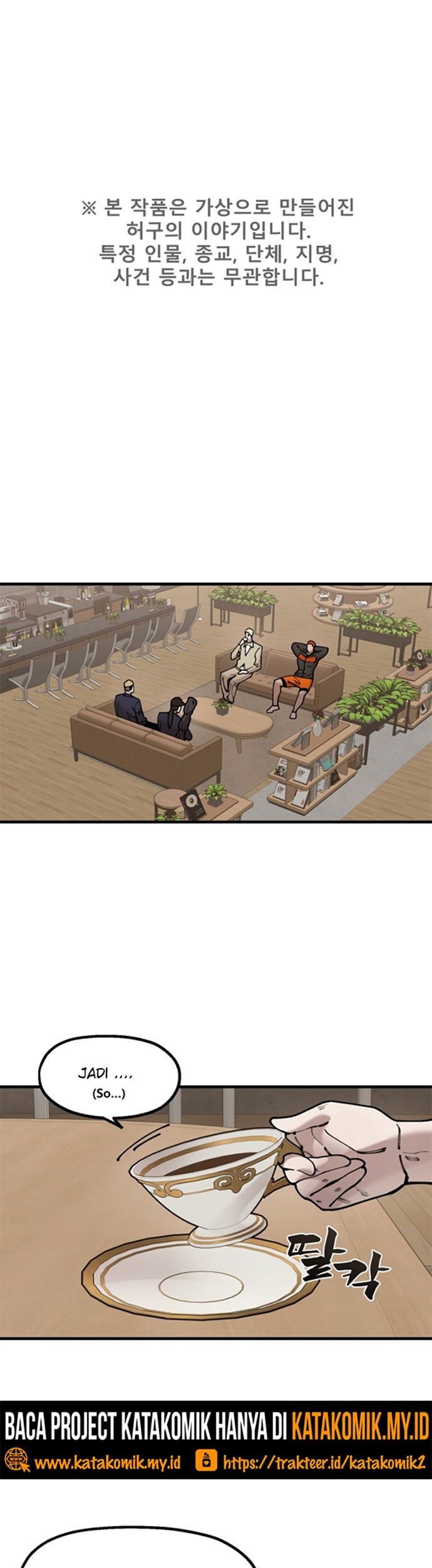 Baca  Psycho Revenge Chapter 56 Gambar 2