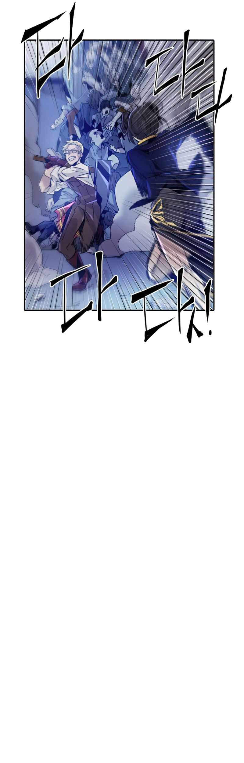 How To Kill A God Chapter 31 Gambar 24