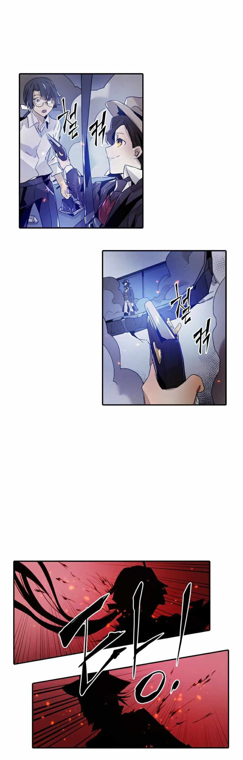 How To Kill A God Chapter 31 Gambar 35